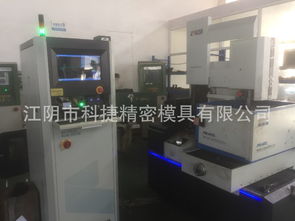 專業(yè)模具技術(shù)服務(wù) 蘇州、常州、無錫、南京四地廠商助力產(chǎn)業(yè)升級(jí)